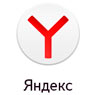 yandex_new.jpg